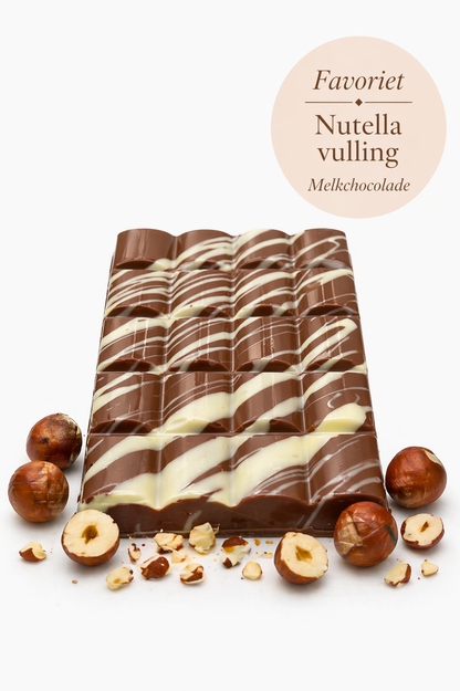 Nutella Style - Milk Chocolate - 100 Grams (EXCLUSIVE) WHILE STOCKS LAST